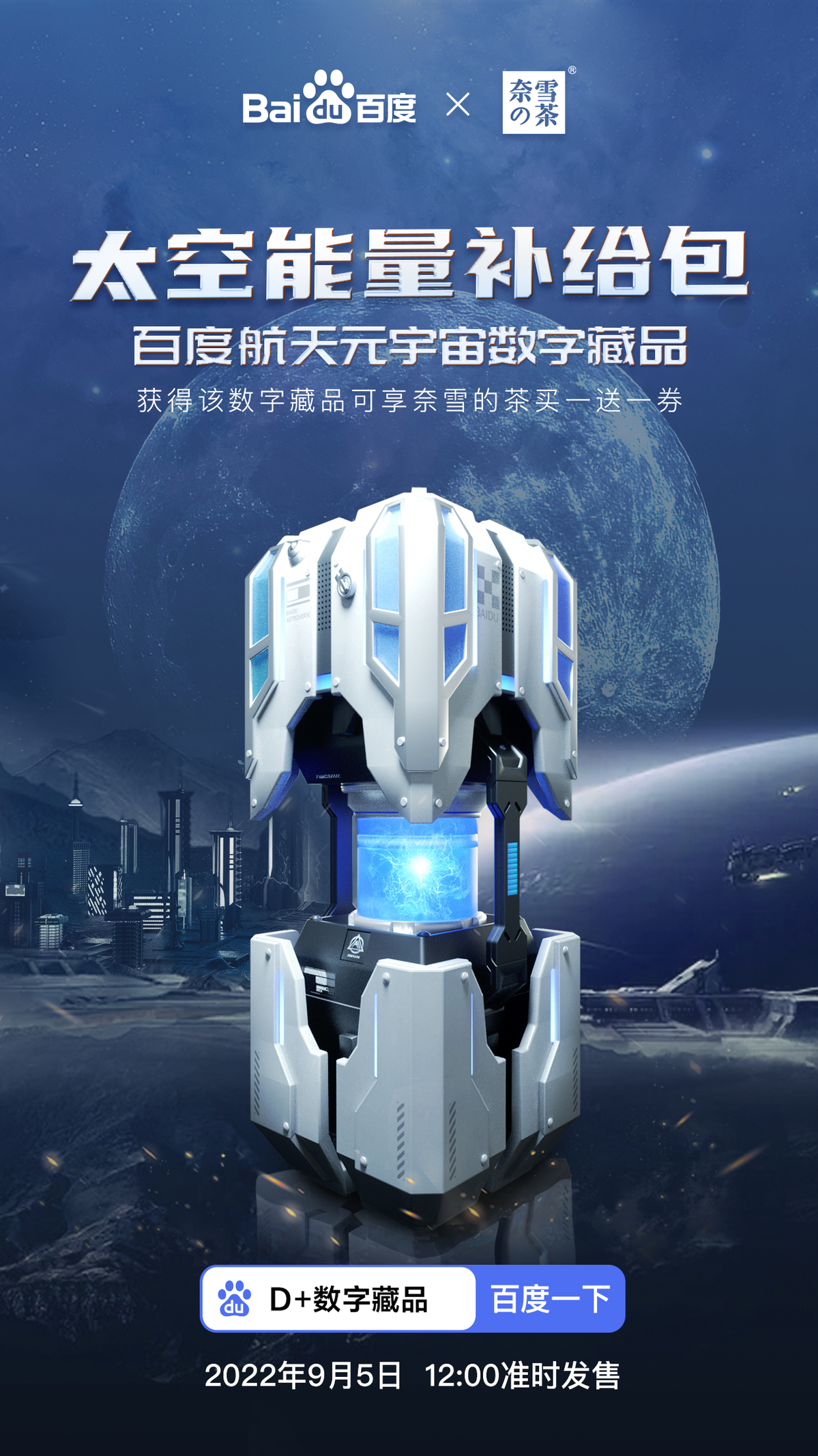 爱游戏电竞-关于ADA官宣与狗狗币携手，开启元宇宙新纪元！的信息
