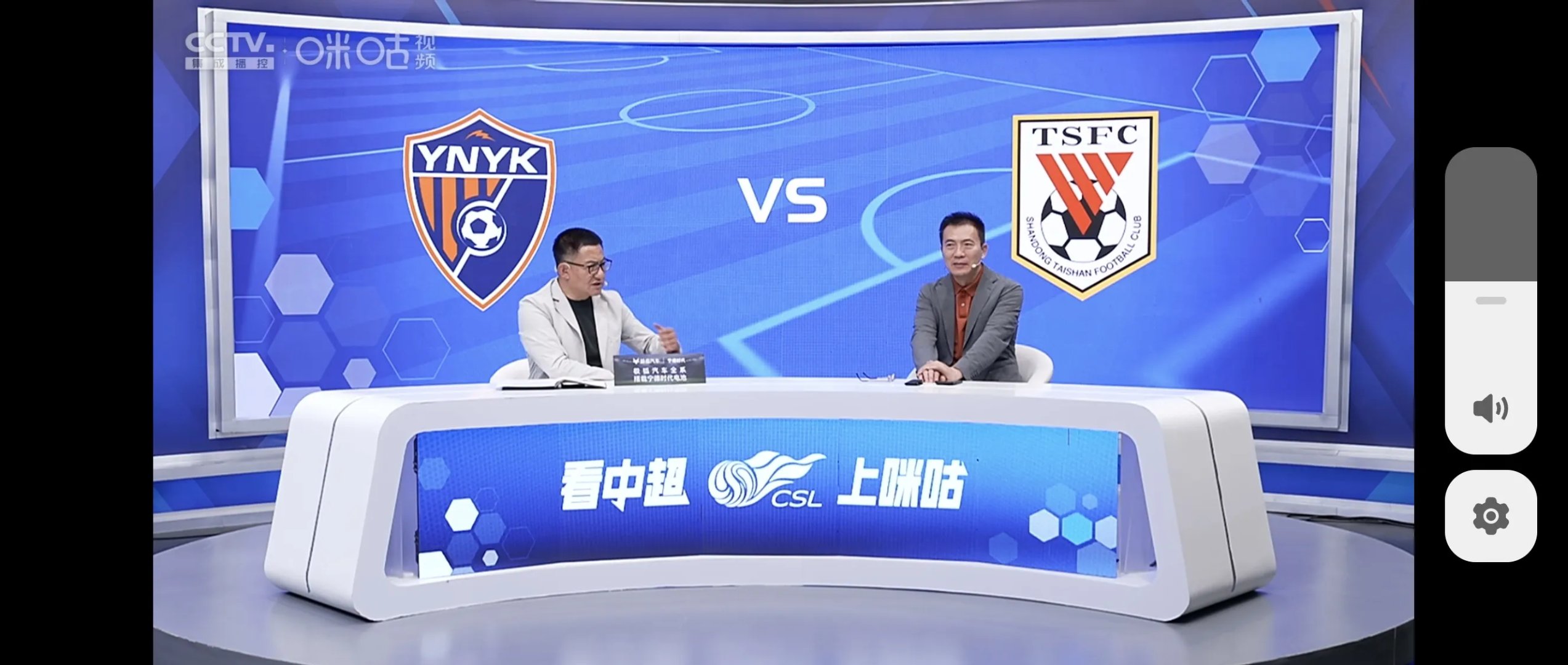 爱游戏电竞-举重赛场再起风云:泰山青龙队火力全开齐鲁火狐队,新援首秀制胜精神属性拉满